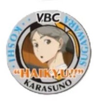 排球少年VBC 徽章 