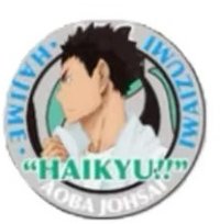 排球少年VBC 徽章 