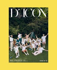 2021 DICON 寫真集 