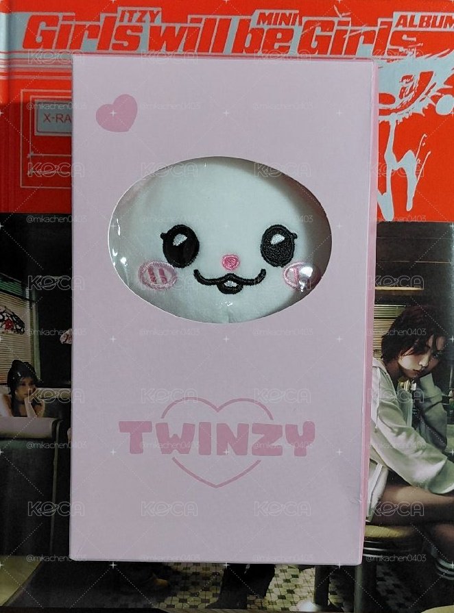 twinzy娜小娃
