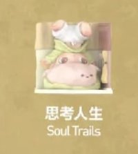 如果今天星期八 扭蛋盲盒 思考人生