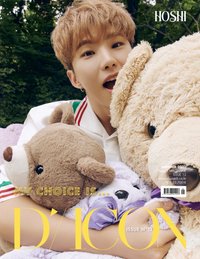 2021 DICON 日版 寫真集 