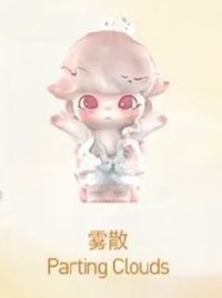 自然的形狀 扭蛋盲盒 霧散