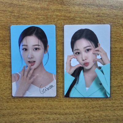 mediheal 代言卡 吉