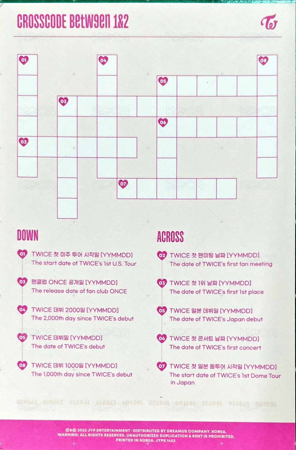 BETWEEN 1&2 jyp 明信片  背面