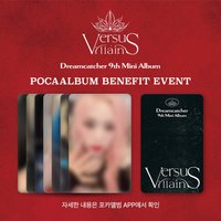 迷你九輯 MS＆POCA數位卡特典活動