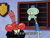 只是一台提款機