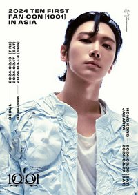 2024 Ten First Fan-Con [1001]