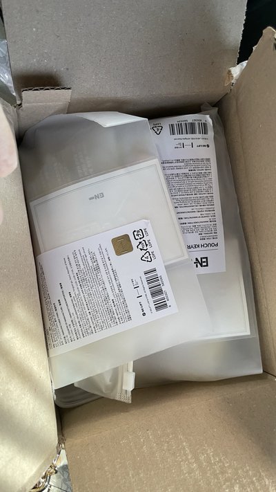 Sunghoon EN-O'CLOCK 鑰匙圈吊飾 訓