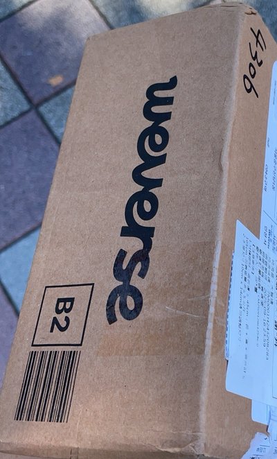 Sunghoon EN-O'CLOCK 鑰匙圈吊飾 訓