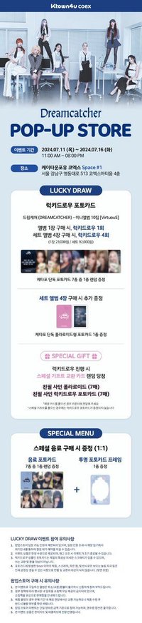 迷你十輯 K4快閃