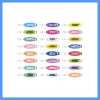 衝浪 FM 鑰匙圈吊飾 