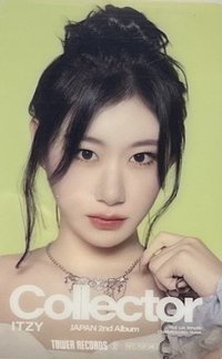 Collector 塔店 特典卡 