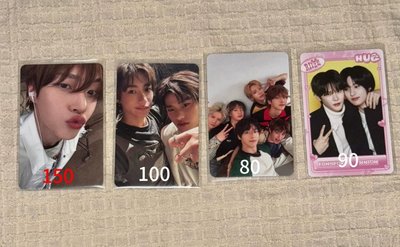 RIIZE 專卡 雙人卡 團卡 Hug隨機卡