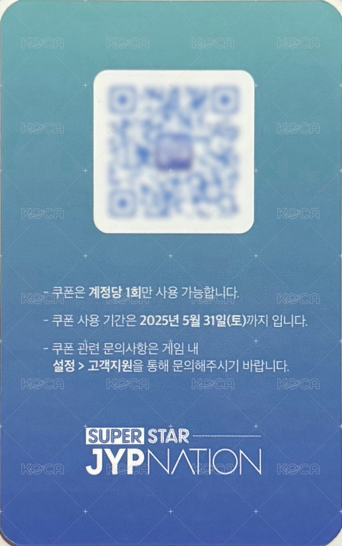 3rd世巡 遊戲卡  背面