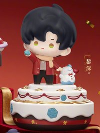 轉轉轉轉不厭倦台