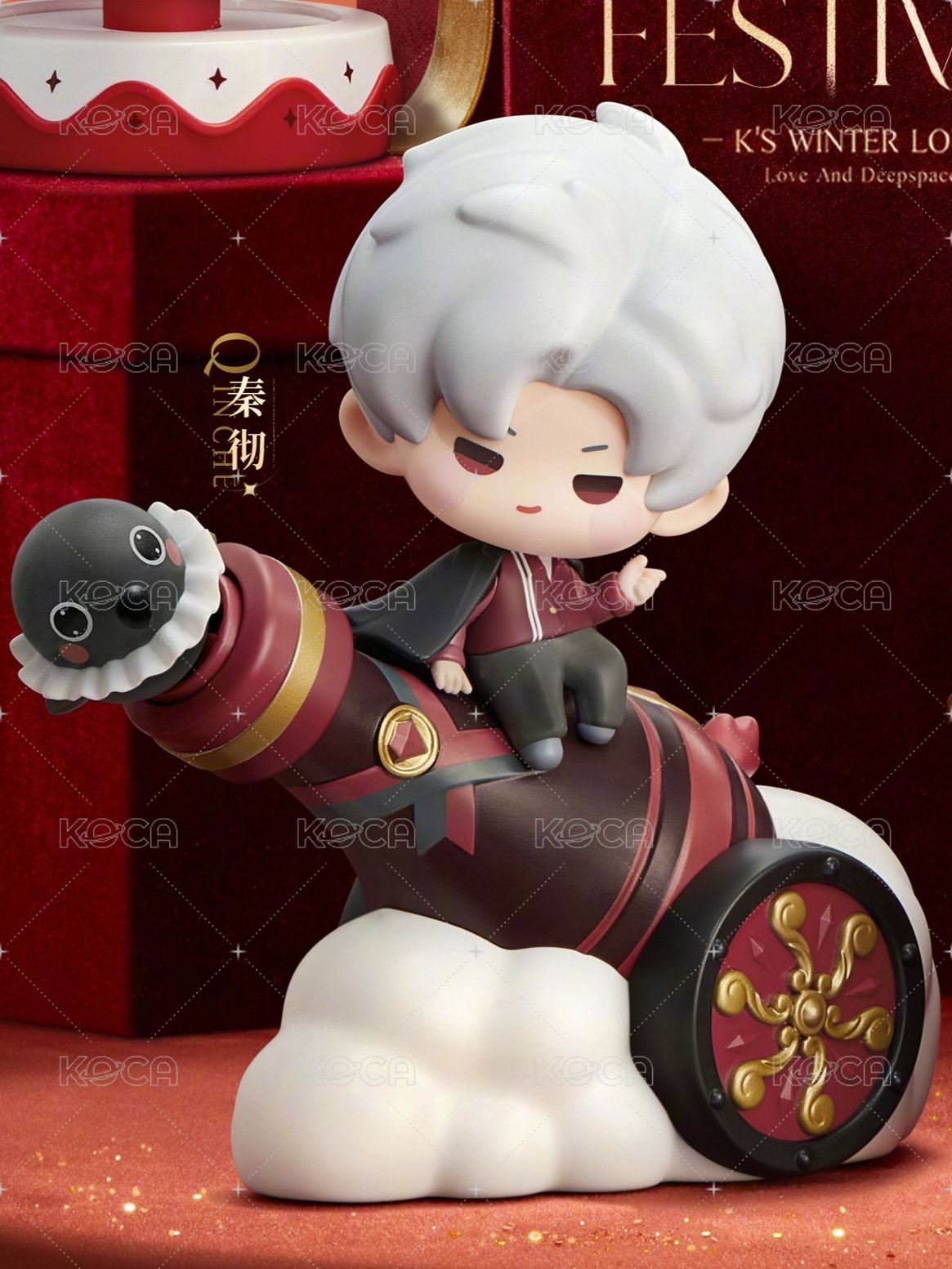 鴉飛衝天大禮炮