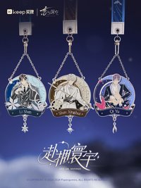 中國 Keep 赴擁寰宇獎牌聯動