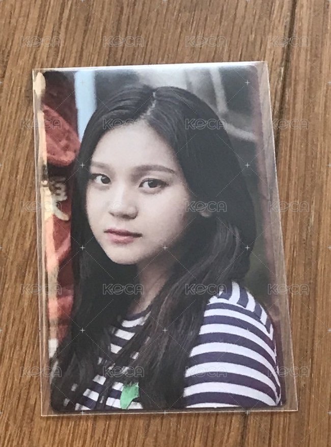 umji 