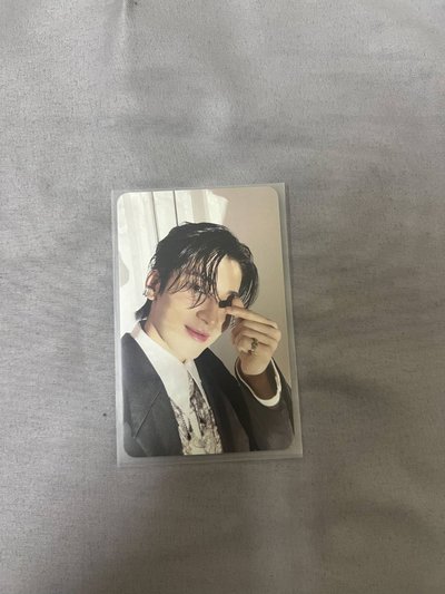 出清