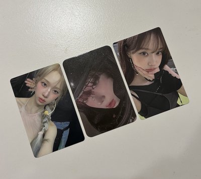 aespa winter小卡們