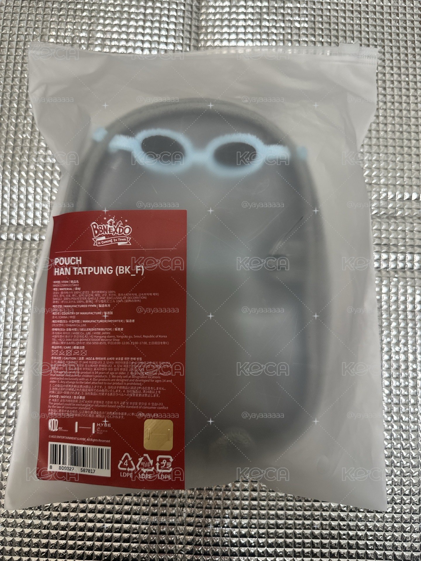 BBNEXTDO 娃包4