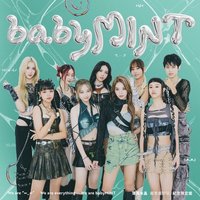 babyMINT越來越好玩 紀念限定盤