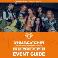 迷你八輯 Whosfan cafe 官方主題咖啡廳