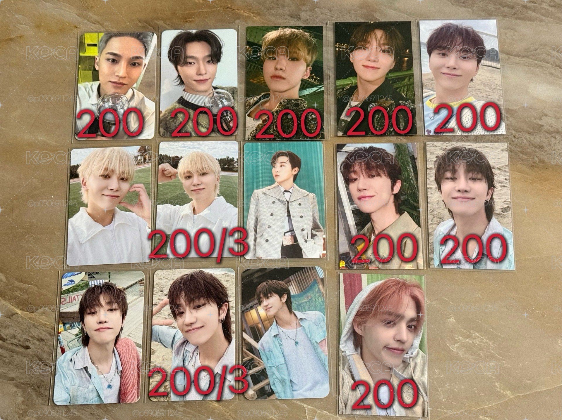 17小卡200區