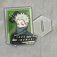 立牌 F賞