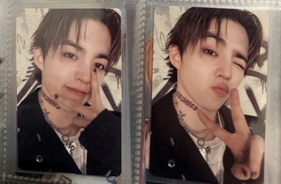 Search image