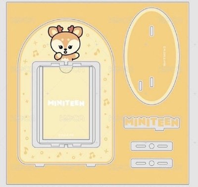 碩秀立牌 一起出不拆