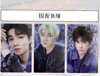 TF十週年專輯 固配B組