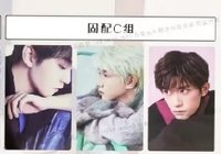 TF十週年專輯 固配C組