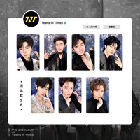 叁重楼 團款 SR卡