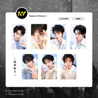 叁重楼 團款 R卡