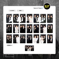 叁重楼 團款 R卡