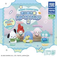 三麗鷗角色閃亮氣球公仔