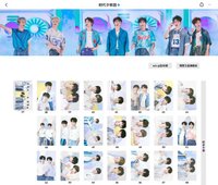 理想之途 卡冊雙人卡+團卡