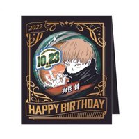 JS 徽章 2022生日