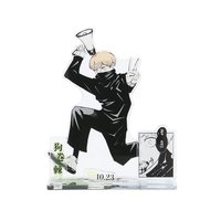 JS 立牌 2021生日