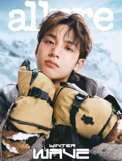 珉奎 allure雜誌 BE