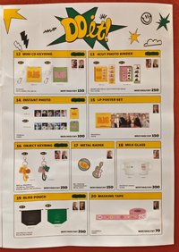 澳門場｜限定MD