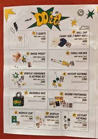 澳門場｜限定MD