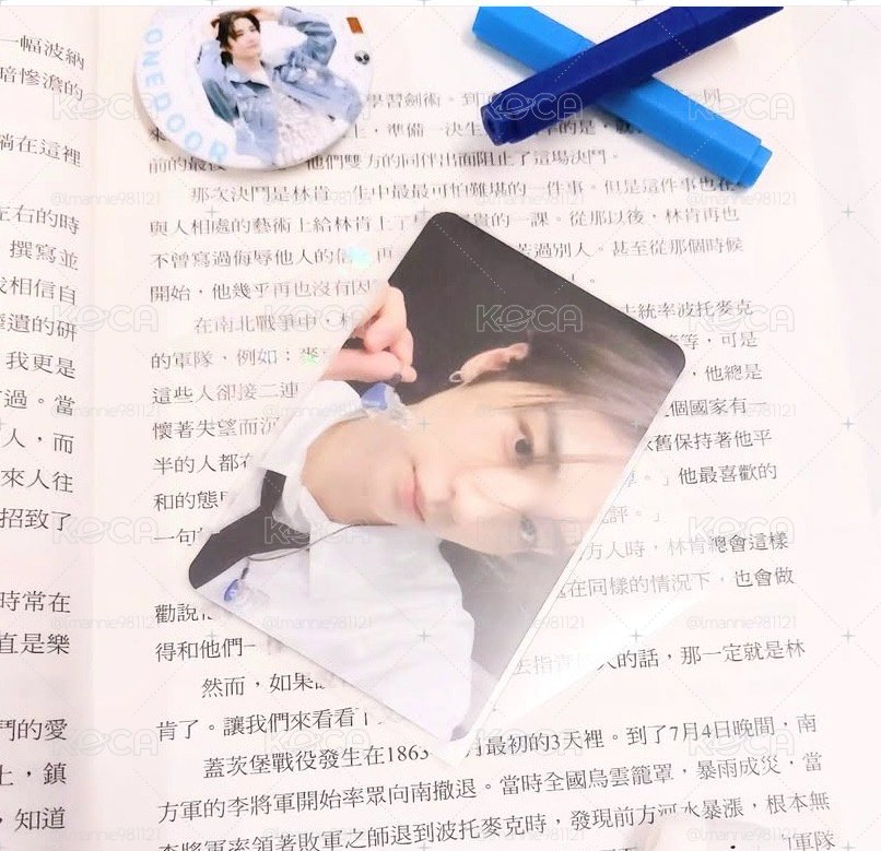 米糕小舖
