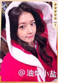 IVE SECRET 星光卡 五星聖誕安