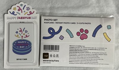 BOYNEXTDOOR 2024 宰鉉生日 照片組 /小卡 全新未拆