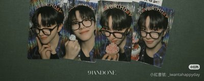 BOYNEXTDOOR 2024 雲鶴 生日 照片組 /小卡 全新未拆