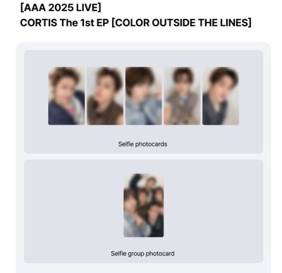 Cortis AAA特典一套含團卡⭐️預購