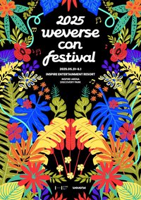 2025 Weverse Con Festival